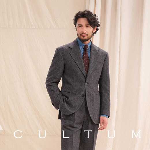 CULTUM Gentleman Armor 50% Wool CULTUM Retro Easy Care Suit Broad Shoulder Herringbone Pattern Suit Men Black Coffee Herringbone Pattern Single Suit 50 B