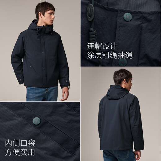 HAZZYS Men's Fall Commuting PHIZ Men's Jacket Internal and External Pockets Outdoor Casual Hooded Jacket for Men Navy Blue NV L (175/96A 48)