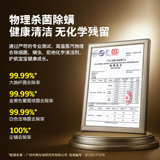 KARCHER household quick-heat multi-functional steam mop cleaning machine high temperature and high pressure sterilization rate 99.99% floor washing machine sweeping robot vacuum cleaner companion SC3 standard version + new mite remover