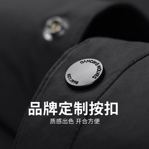 Dances with Wolves Down Lined High Frequency Lapel Jacket Men's 2025 Autumn and Winter New Light Warm Men's Casual Jacket 1006 Black 001 2XL (185)