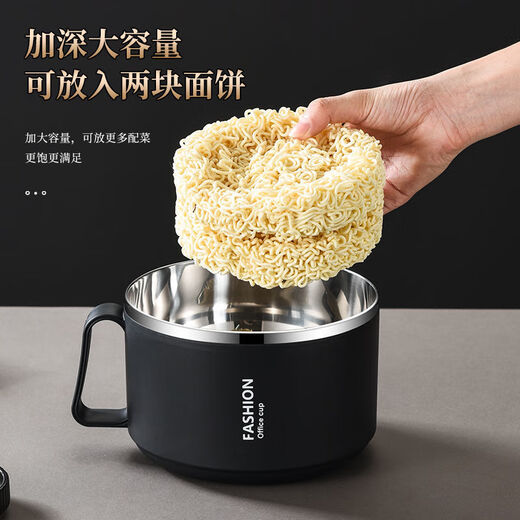 Meikejie stainless steel instant noodle bowl, Japanese style upgraded model with lid that can drain water, large capacity instant noodle rice bowl for student dormitories, main picture