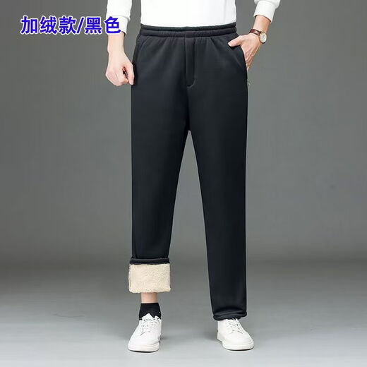 Middle-aged and elderly sports pants, lambswool plus fleece pants for dad, thickened outer wear, loose winter cotton pants, elastic men, black (lambs) 3XL (36) recommended 145-160Jin Jin is equal to 0.5 kg