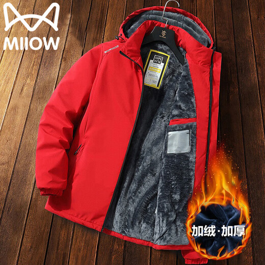 Catman Cotton Clothes Men's Autumn and Winter Cotton Clothes Hooded Jackets Long Sleeve Warm Jackets Tops Thickened Cotton Jackets Black 2XL