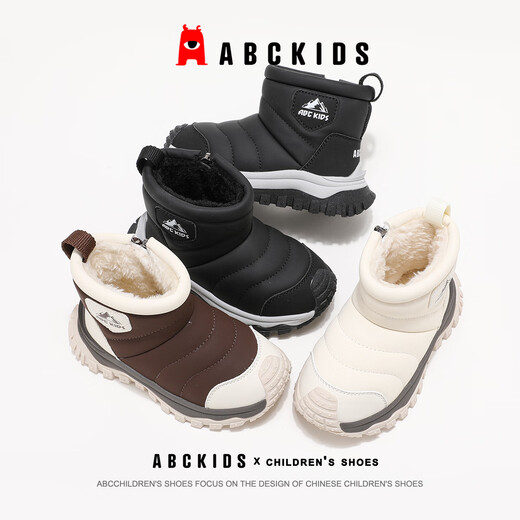 ABC KIDS children's snow boots winter children's shoes for boys and girls plus velvet cotton shoes warm cotton boots 3806 black 32