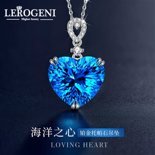 Lirokini Necklace Women's Heart of the Ocean Topaz Pendant High-End Luxury Jewelry Valentine's Day Birthday Gift Millennium Cut 13-Carat Heart of the Ocean Necklace Brand Gift Box
