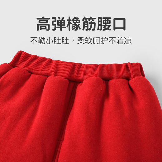 优奇婴儿衣服男女宝宝秋冬厚款套装秋分体两件套百天周岁红色喜庆礼服