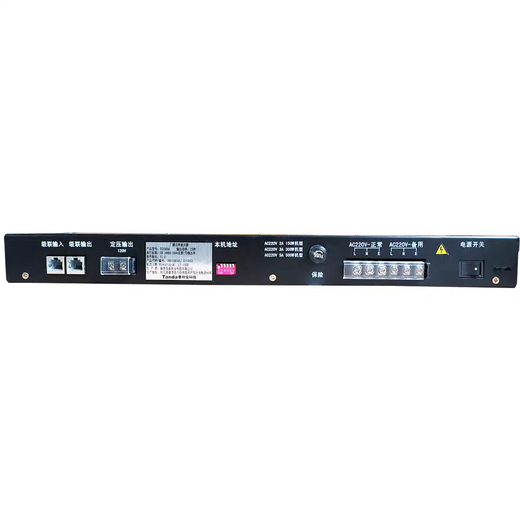 Taihean broadcast power amplifier (black) TG3300A