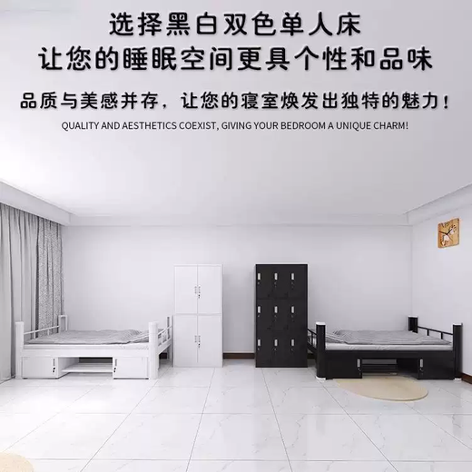 Yusenyi single bed wrought iron adult student staff dormitory hospital rental apartment 1.2m 1.5m single layer 2- thickness 1.2mm length 200x width 100x