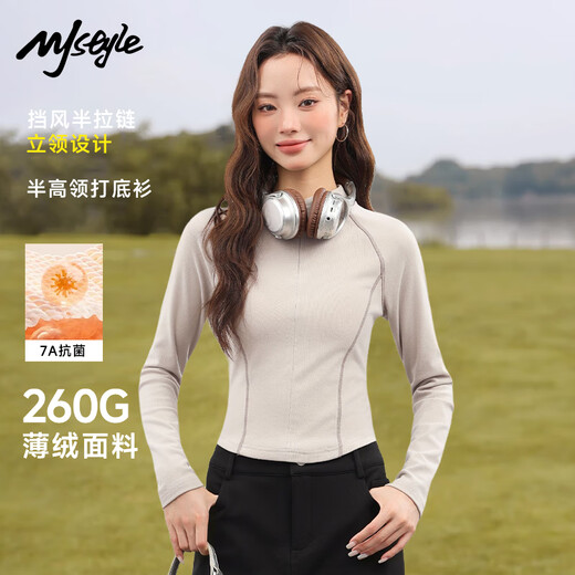 MJ STYLE contrasting color half turtleneck thin velvet bottoming shirt for women 2026 autumn and winter new half zipper stand collar waist slimming long-sleeved top