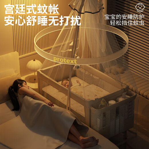 Fuxingle FORSUNNY crib multifunctional foldable removable splicing bed 0-3 years old newborn baby rocking crib to sleep artifact Qiujin crib with mattress changing table mosquito net variable cradle crib baby products full moon gift event post pictures to send spine protection coconut palm mattress