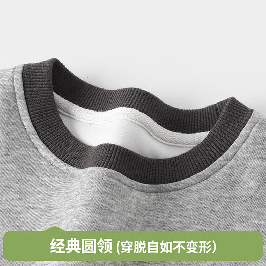 Badi Badi Autumn and Winter New Infant and Toddler Sweaters Men's and Women's Casual Fashion Versatile Jackets Huahui 110