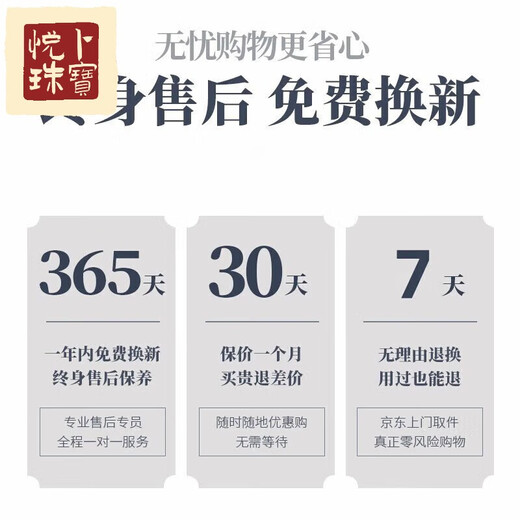 Yuebu S999 pure silver Pixiu couple ring for men and women sterling silver transfer engraved birthday Chinese Valentine's Day gift for boyfriend and girlfriend Pixiu couple ring pair + gift box