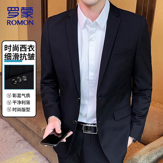 ROMON suit men's suit for all seasons, men's work business formal wear, banquet suit, slim suit, groom's wedding dress