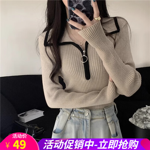 Oubaixi sweater for women spring and autumn long-sleeved right shoulder polo collar 2025 sweater with temperament and light top, apricot color, one size fits all, recommended 80-120 Jin Jin equals 0.5 kg
