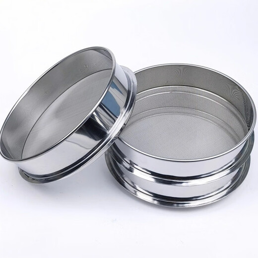 Shantou Lincun stainless steel sieve mesh mesh gardening sieve standard sample sieve flower soil powder sieve ultra-fine 40CM8 mesh