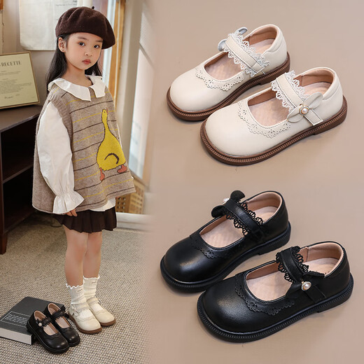 Jin Jin is equal to 0.5 kg Mu girls shoes children princess shoes small leather shoes 2025 spring and autumn new baby girl simple shoes off-white 26 inner length about 16cm