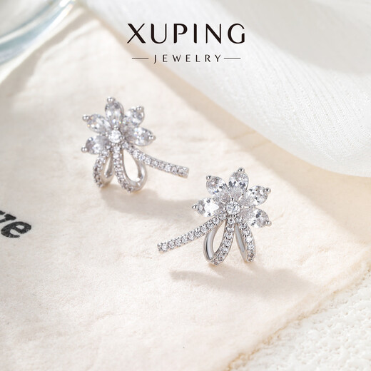 XUPING Xuping jewelry alloy fashionable temperament high-end niche design floral ribbon earrings gift jewelry X001159920 earrings