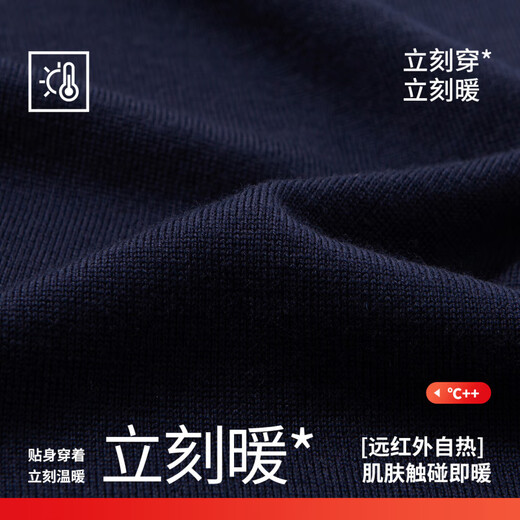 Navigare Italian small sailing pure wool half open collar cardigan 2025 autumn and winter new sweater men's sweater navy blue L