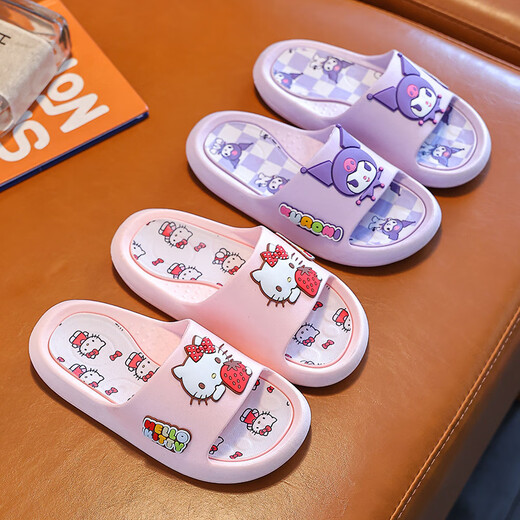 Mai Chao Shang Children's Slippers Cartoon Cute Summer Home Indoor Sandals Kuromi Girls Non-Slip Parent-Child Slippers 2808 Model ** Kuromi Purple Size 32-33 Inner Length 20.5CM