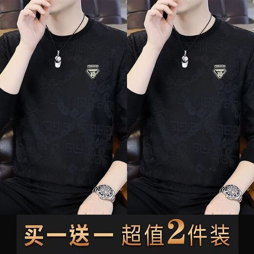 Sannan sweatshirt men's autumn and winter thickened round neck long-sleeved T-shirt bottoming shirt men's jacquard casual inner wear warm bottoming shirt Khaki + blue regular two-piece XL