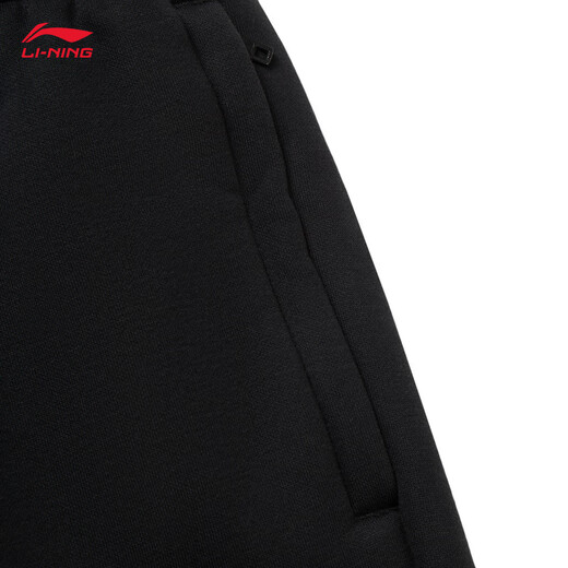 Li Ning's leggings trousers, autumn and winter men's sports pants, solid color, simple, casual, versatile, cuffed, loose knitted trousers, velvet for warmth, black H29-1 L