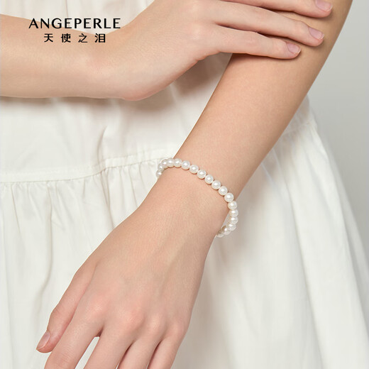 Angel's Tears Freshwater Pearl Bracelet, Nearly Perfect Round, Strong Light, Versatile Stretch Cord Bracelet, Stackable, Great Gift for Girlfriend, Best Friend