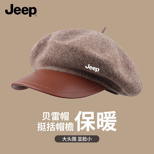 JEEP Hat Women's Autumn and Winter Beret Fashionable and Versatile Korean Style Large Head Circumference Showing Face Small Peaked Cap Painter Hat Newsboy Hat Boya Black Fashionable and Versatile/Daily Face Showing Small One Size