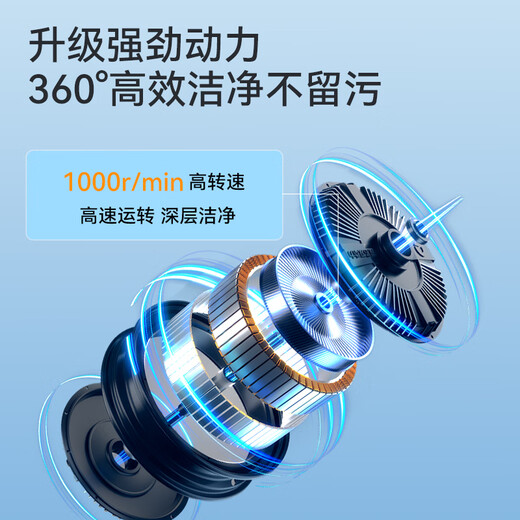 Xiaomi Baby Mini Washing Machine, Washing and Stripping Integrated Laundry Cup, Underwear, Small Fully Automatic Drainage and Washing Socks Washing Machine, Off-white, Washing and Stripping Integrated + Blue Light UV Silver Ion Dual Antibacterial