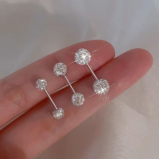 S999 sterling silver earrings for women with double-ended sparkling round high-end ear bone nails Czech ball earrings gift box white light Czech ball 5MM gift box packaging 99 silver