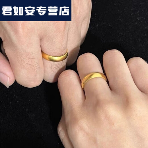 Chienglao Old Phoenix Gold Store Model 9999 Pure Silver Ancient Method Heritage Gold-coated Silver Ring Couple's Ring Men's and Women's Valentine's Day Polish