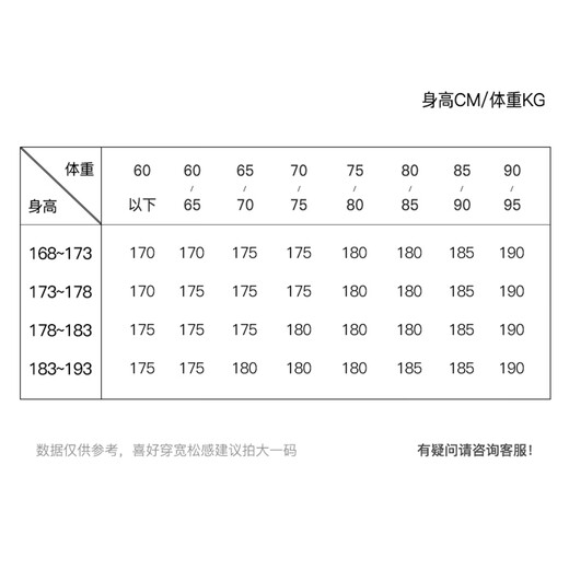 HAZZYS Herren-Anzugjacke für Frühling und Herbst, Pendler, Singles, Business-Anzug, Herren, ASUZJ0BAJ05, Marineblau, NV, M (170/92A 46)