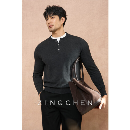 ZINGCHEN machine washable cotton cashmere ZINGCHEN old money Henry collar knitted sweater men's autumn and winter long-sleeved bottoming shirt dark gray regular S