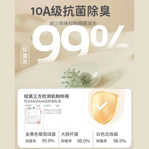 Cotton Thirteen Children's Socks Men's and Women's Mid-Tube Socks Xinjiang Cotton Antibacterial Black and White Students Teenagers Autumn and Winter 5 Pairs TT