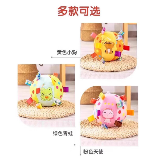 Guazhou Mu Dog Toy Ball Sounds to Relieve Boredom, Bite-Resistant Pet Self-Happiness Artifact to Consume Physical Energy Plush Ball Sound Toy Ball Puppy
