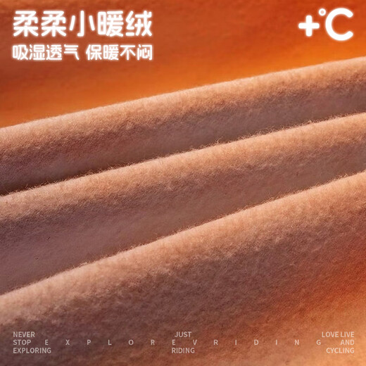 EVR Autumn and Winter Fleece Cycling Jersey Men's Solid Color Top Warm and Windproof Road Bike Standard Speed - Black XL