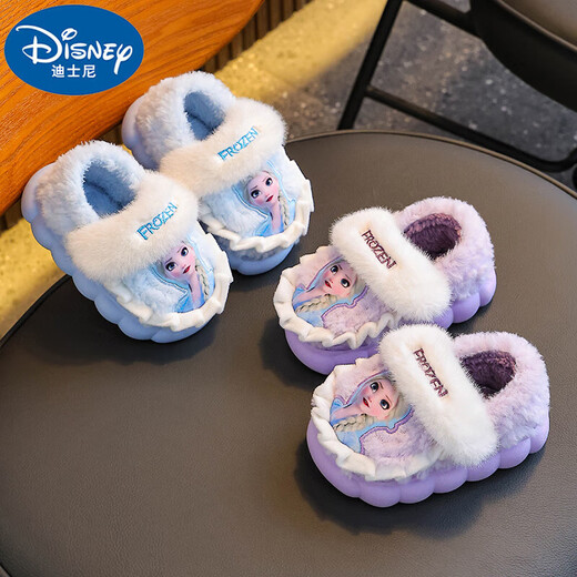 2025 winter children's cotton slippers for girls, non-slip indoor warm and velvet girls, Princess Elsa's home cotton slippers, upgraded version of environmentally friendly material sky blue (heel included) 12 28/29 size (shoe inner length 17CM, suitable for feet 16