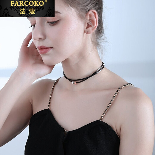 Farcoko brand necklace for women, high-end fashion jewelry, neckband, birthday anniversary, Valentine's Day gift for girlfriend and wife, black necklace