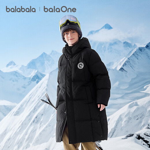 Balabala children's clothing children's down jacket boys and girls 2025 new winter clothing for boys and girls long thickened warm parent-child jacket
