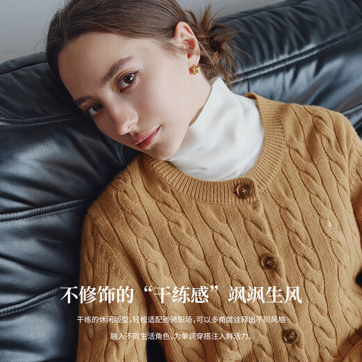 Navigare Italian dinghy women's all wool cable knit cardigan sweater jacket 2334094512 sand M