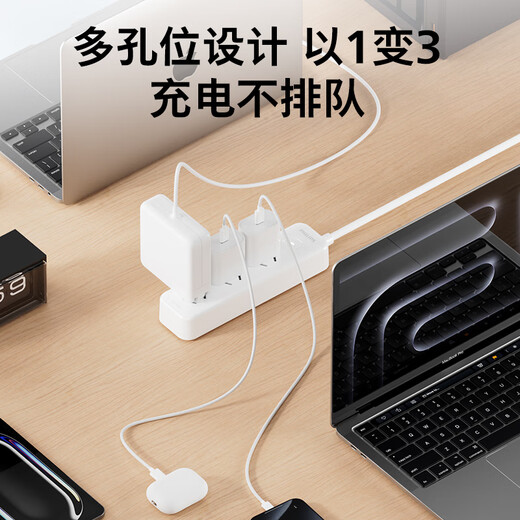 Philips (PHILIPS) Japanese standard power strip socket conversion plug Japan, the United States, Canada, Thailand, Philippines, Guam, Peru, Laos, Haiti, Jamaica, study abroad and travel plug board 1.5m