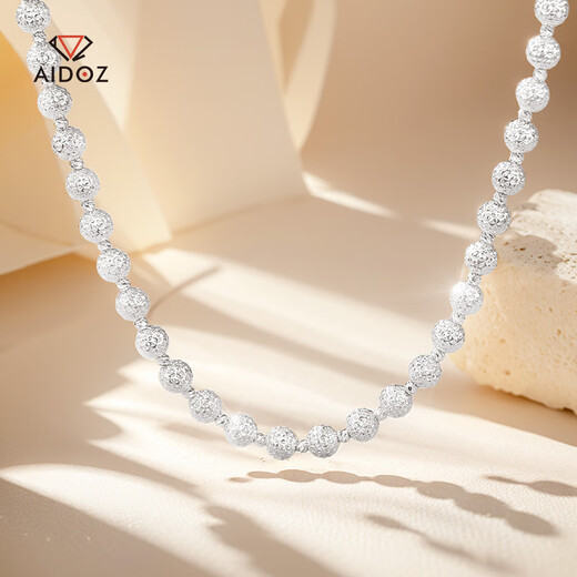 Aido Diamond pt950 platinum necklace for women with super flash car flower platinum starlight round bead chain pearlescent precious element chain weight 30.6-30.8g length 42+3cm thick about 6mm