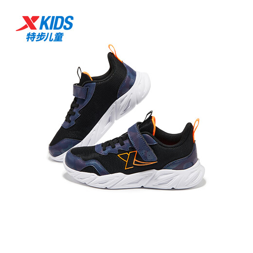 特步童鞋儿童基础跑运动鞋魔术贴搭扣跑鞋 黑/深邃蓝 38