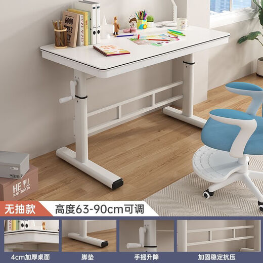 Hand lift computer desk student solid wood desk home children's study table writing desk simple and fashionable desk no drawer/white shelf + white* solid wood desktop hand lift - length 80 width 50 height 63-90