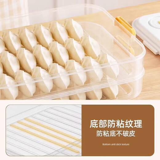 Xincong dumpling storage box can be refrigerated and frozen box, special dumpling tray for food, multi-layer quick-frozen wonton crisper, portable, 1 layer, can hold about 70 dumplings
