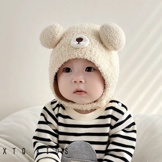 Baby Hat Autumn and Winter Cute and Super Cute Ball Infant and Toddler Pullover Ear Protector Hat for Small Months 2025 New Style Warm Skin Friendly Cotton/Breathable and Untied Protective Font and Ear Protector/Beige Suitable for Ages Within 3 Years-Infant Category A
