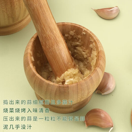 Huamuxi natural bamboo mashing jar household old-fashioned garlic mortar with lid old style new manual masher bamboo grinding medicine jar without lid small size 9CM*9CM with stick