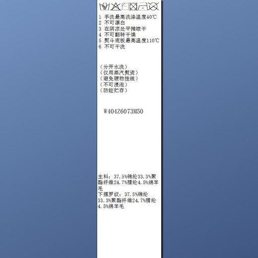 Sancai 2025 new winter marshmallow sweater space dyed sweater round neck cardigan sweet sweater loose for women