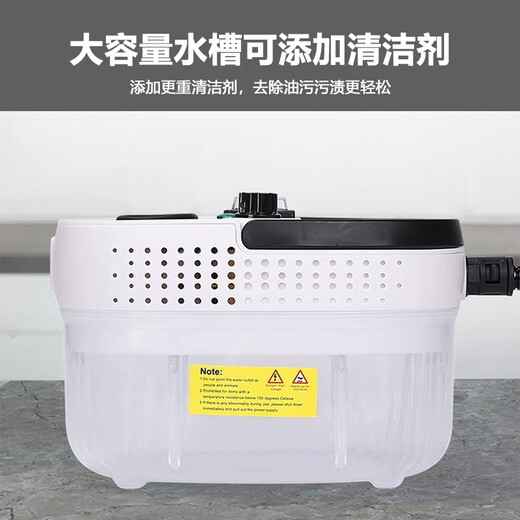 Kyomon Household High Temperature and High Pressure Steam Cleaner, Floor Mopping, Disinfection and Mite Removal Machine, Whole House Cleaning, Range Hood, Air Conditioner, Carpet Washing, Sofa Cleaning Artifact, Multifunctional All-in-One Machine X5 Large Capacity High Version - About 80% Select