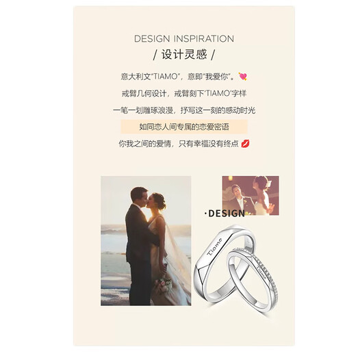 MZMZ platinum ring men's pt950 platinum fashionable knot engagement ring Valentine's Day birthday gift for girlfriend and wife local warehouse/next day delivery - light luxury French I love you ring