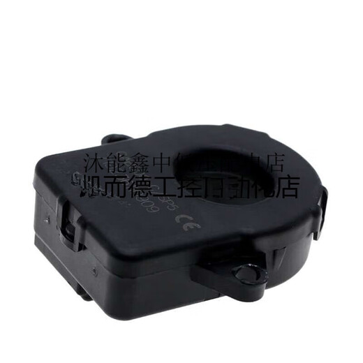CAN bus new energy vehicle LEM current sensor CAB500-C/SP5 energy storage special transformer